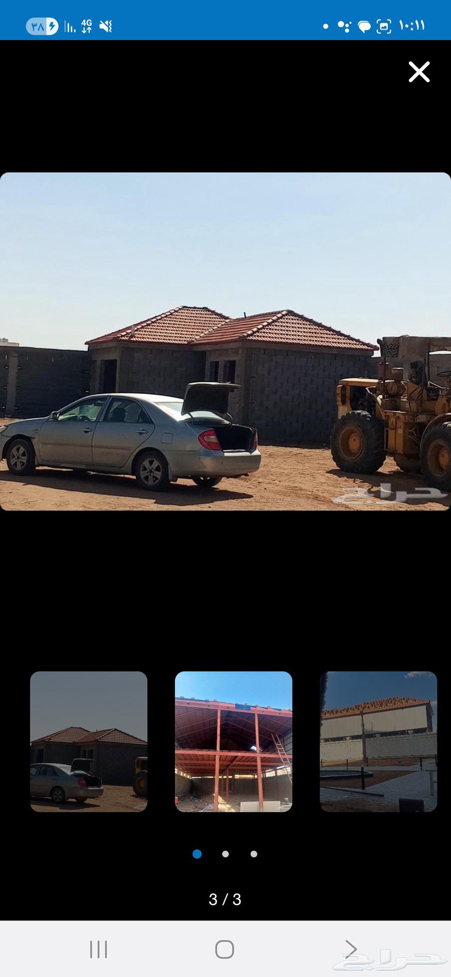 مقاول تشطيب تركيب قرميد اسقف حديد شنكو64606232818561111