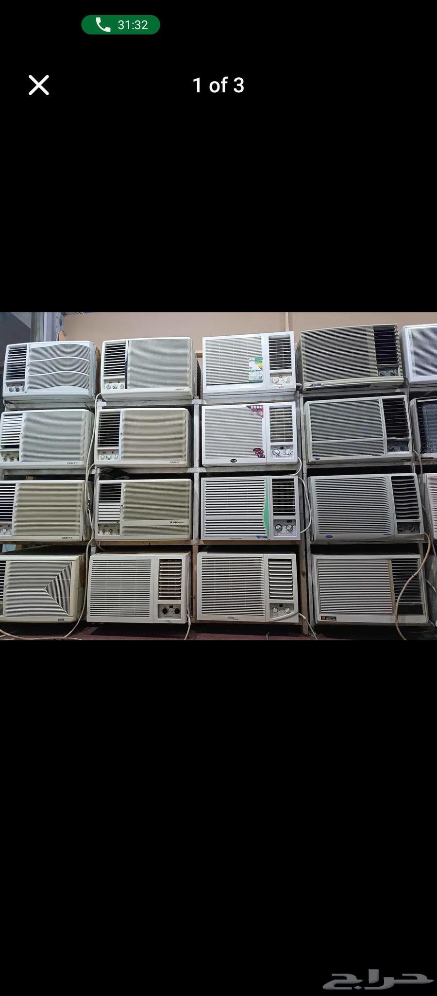 Used Window Air Conditioners, Clean, with 2-Month Warranty and Old Unit Replacement64606289434371110