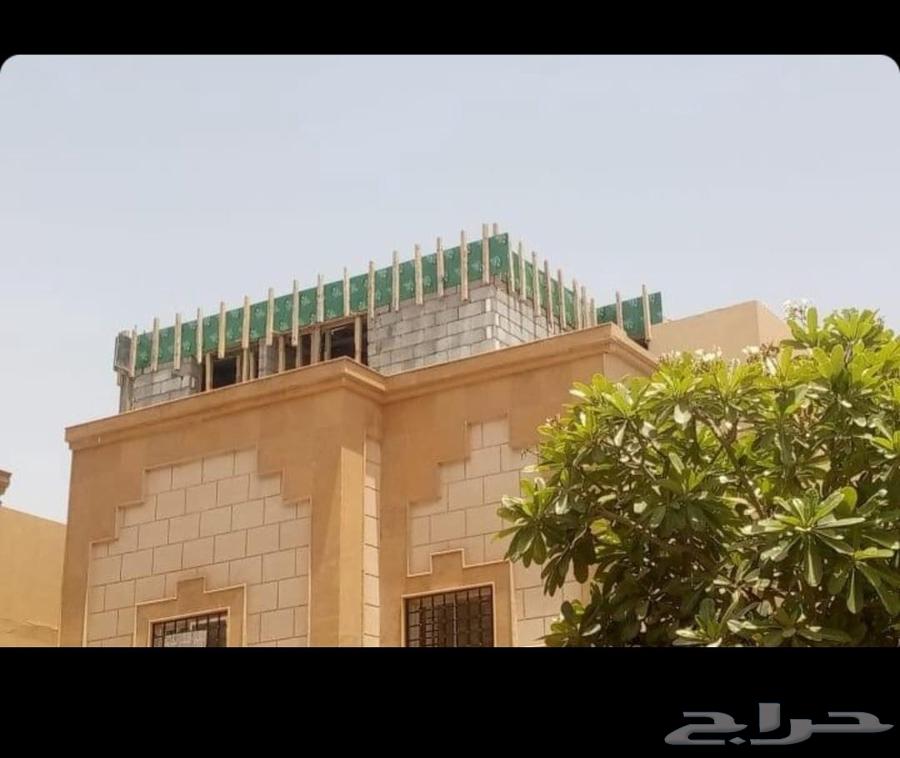 مقاول ملاحق مجالس غرف عماير مستودعات ادوار ثانيه ارتداد شغل64606247639041111