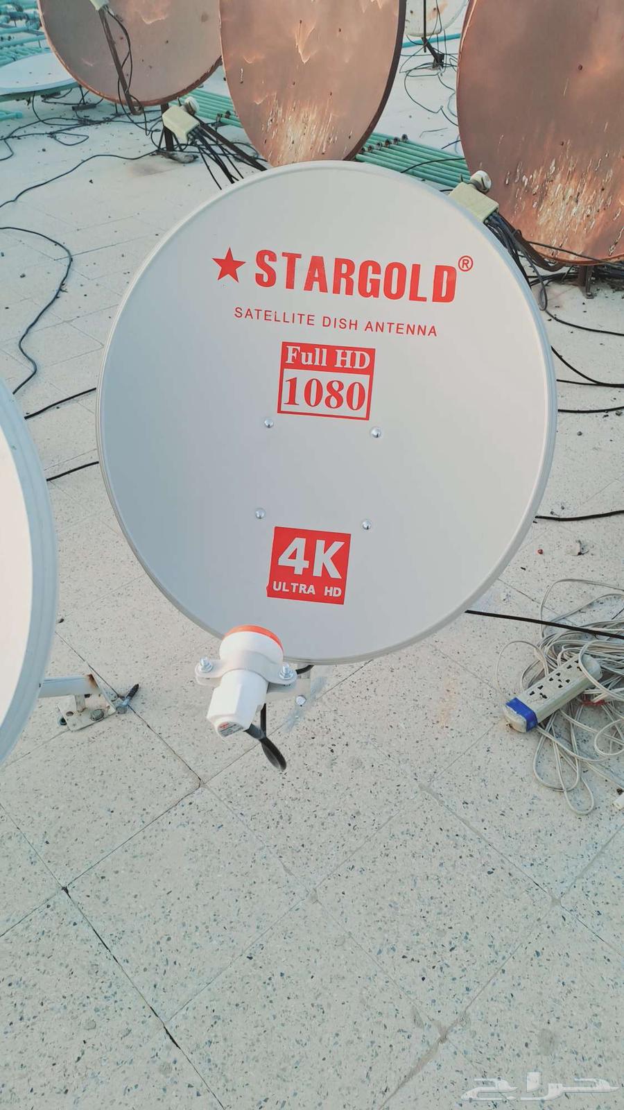 مهندس دش تركيب شاشات مكة64606375342978110