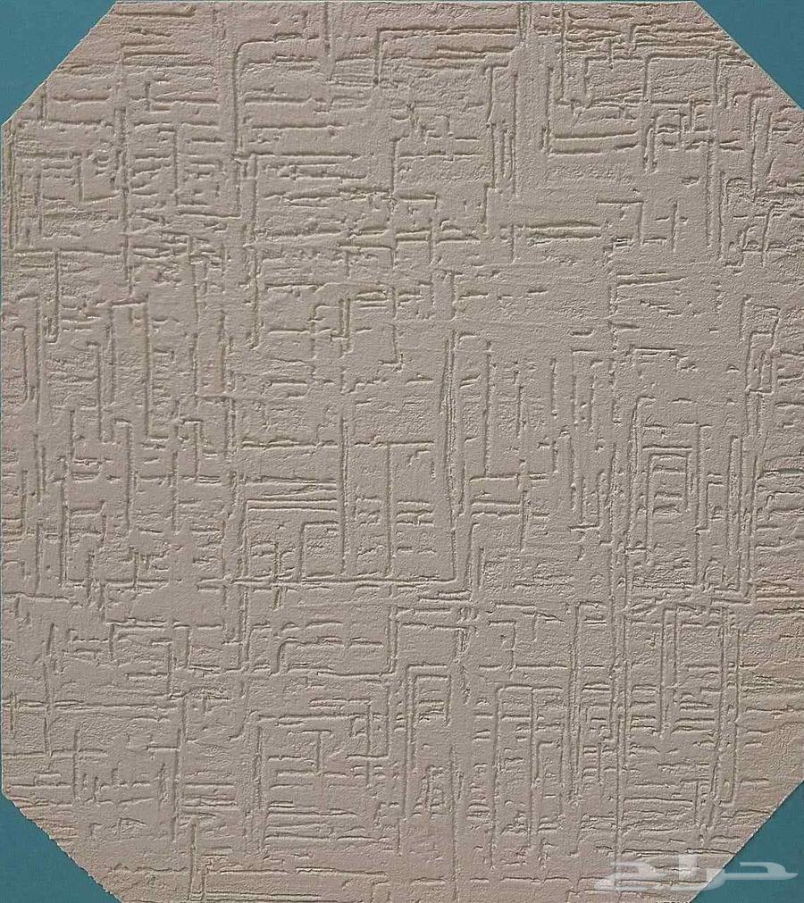 مقاول جرافيت بروفايل64613440434305113