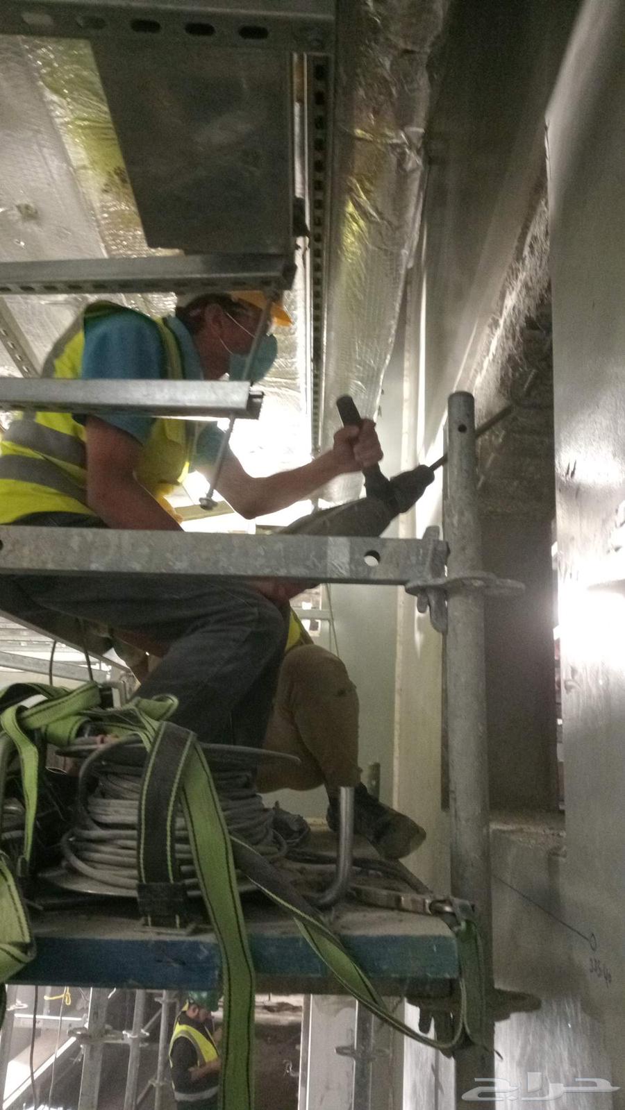 مقاول تكسير أرضيات ومطابخ وحمامات وقص بالصروخ64606418333313112