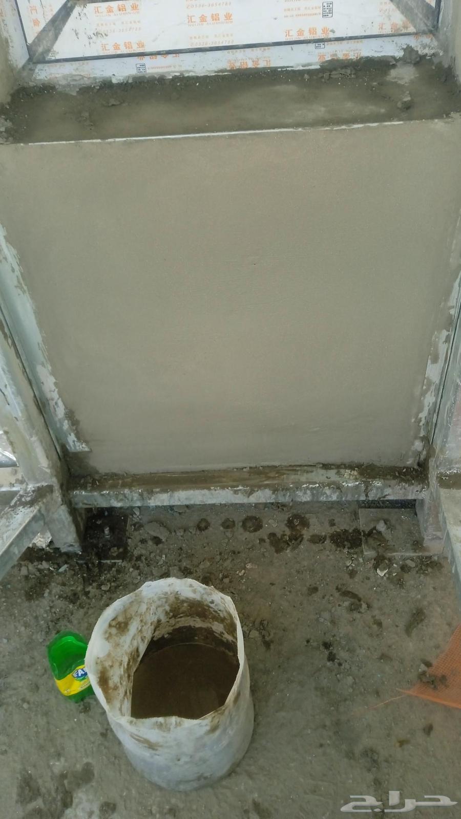 Malais in Riyadh64606276227587111