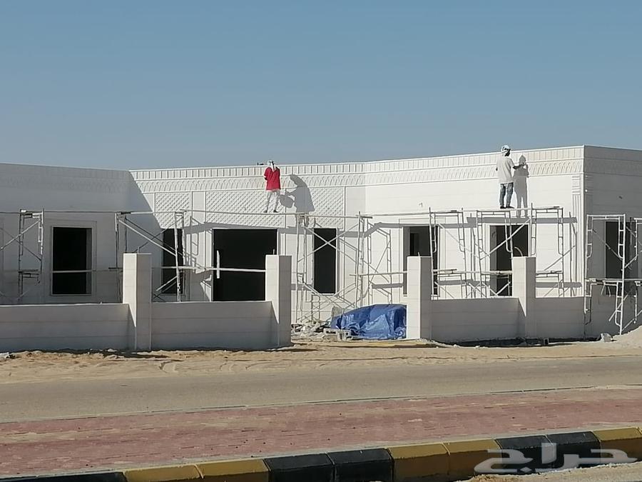 Lea SA Colorful Stone Alternative64606446986625111