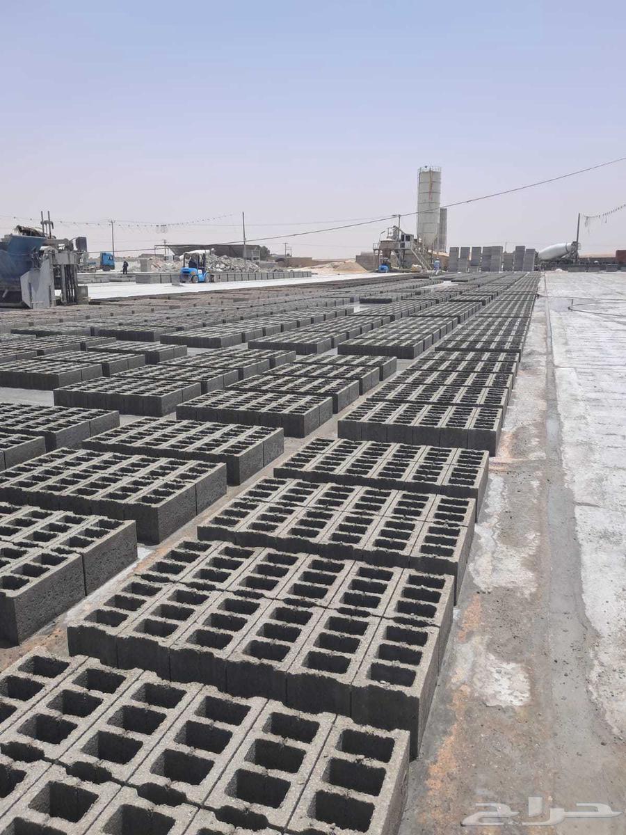 Concrete Lintel for All Sizes, Baredah64606276093954112