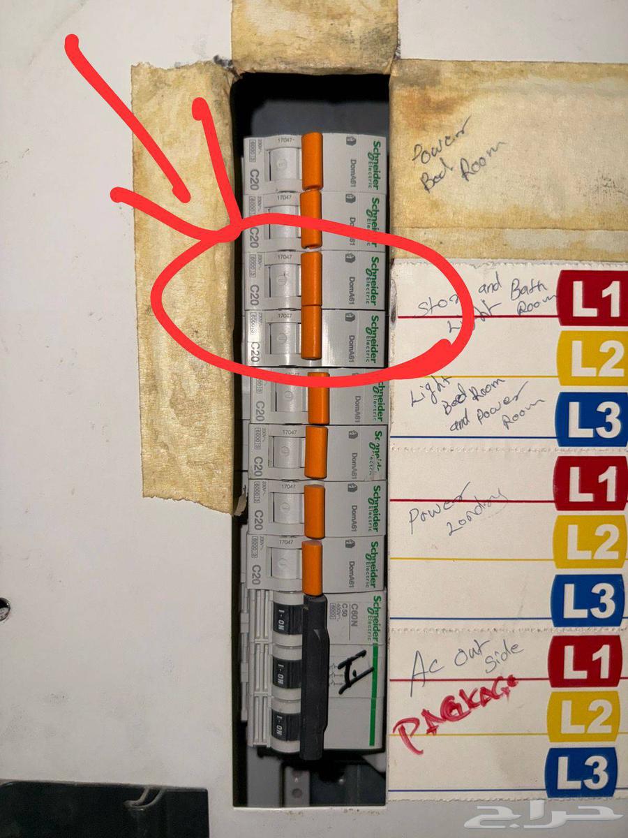 كهربائي منازل تركيب وصيانه جميع انواع الكهرباء ... سباك وكهر64606332785283114