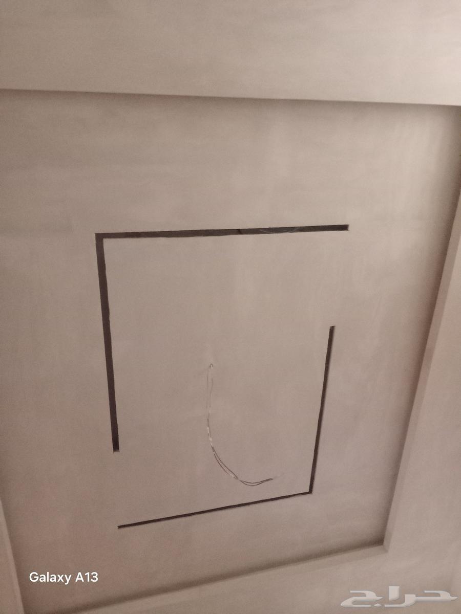 معلم ج س دي ورات وجبسم بورد64606404163459112