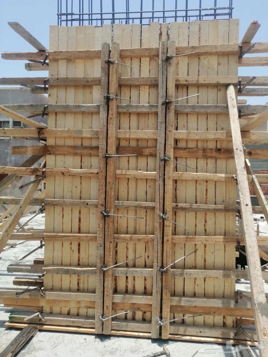 مقاول معماري عام64606460433666113