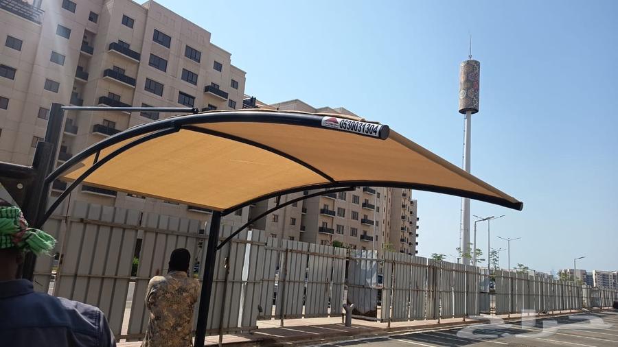 مظلات لسيارات مظلات جده مظله سياره سواتر64606403648769112