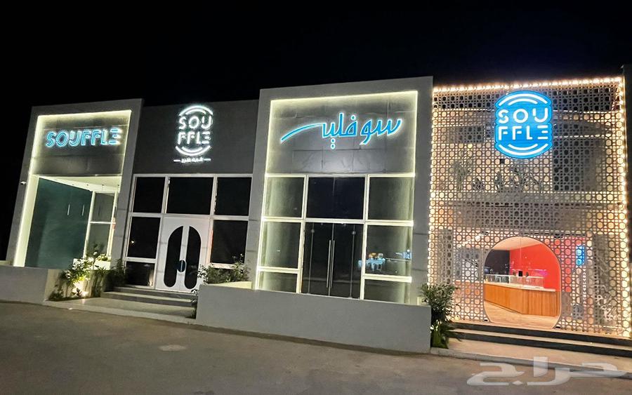 Design and implementation of illuminated protruding letters with cement board and cladding installation64606304393218111