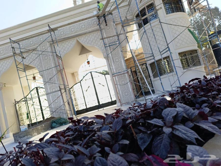 م تشطيبات داخلي64606432630018114