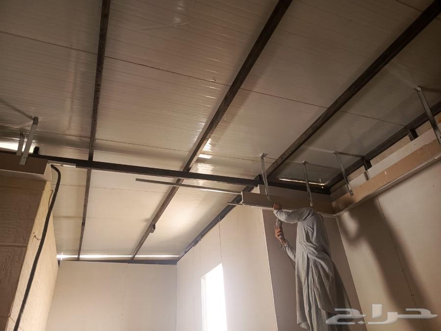 مقاول ابو سفيان شغل ديكورات عرفه سمنت بورد ترميم بيت64606389926401114