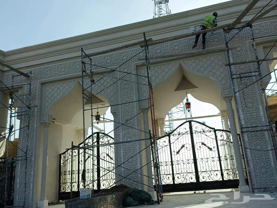 م تشطيبات داخلي64606432630018113