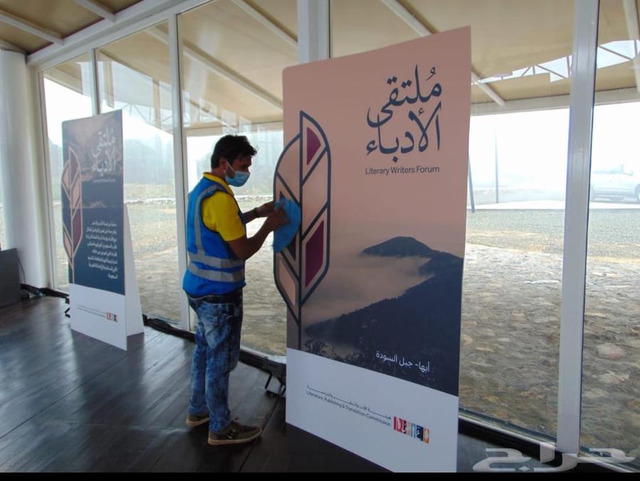 شركة تنظيف نظافة عامة شقق فلل منازل64618752072578113