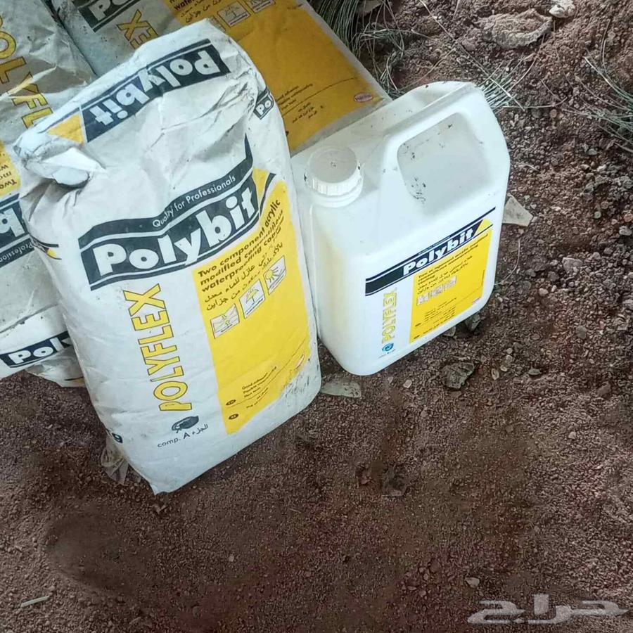 عازل مائي  وحراري64606460237699112