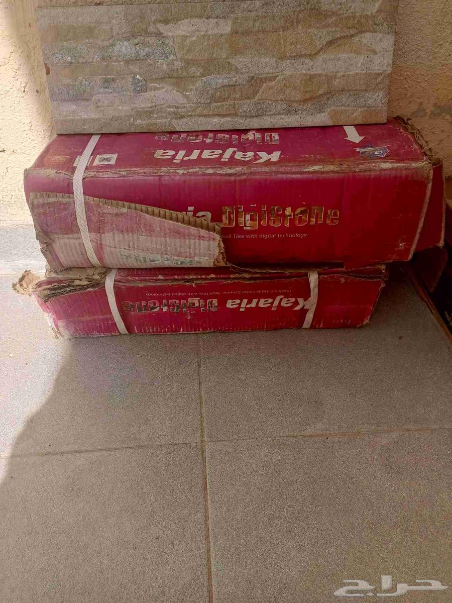 بلاط سراميك مطبخ وكالة جديد للبيع64606446727297111