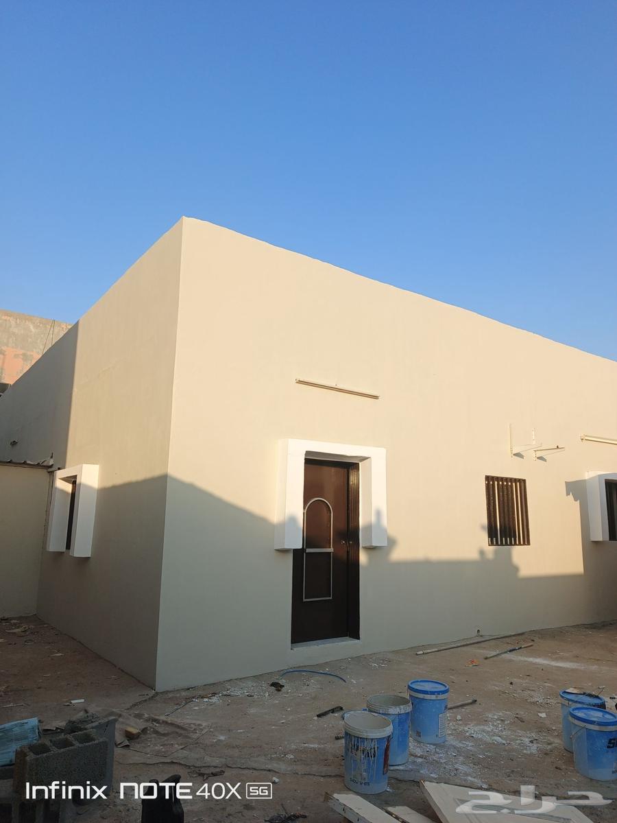 الصباغ الخفجي أسعر منسب64613440189313114