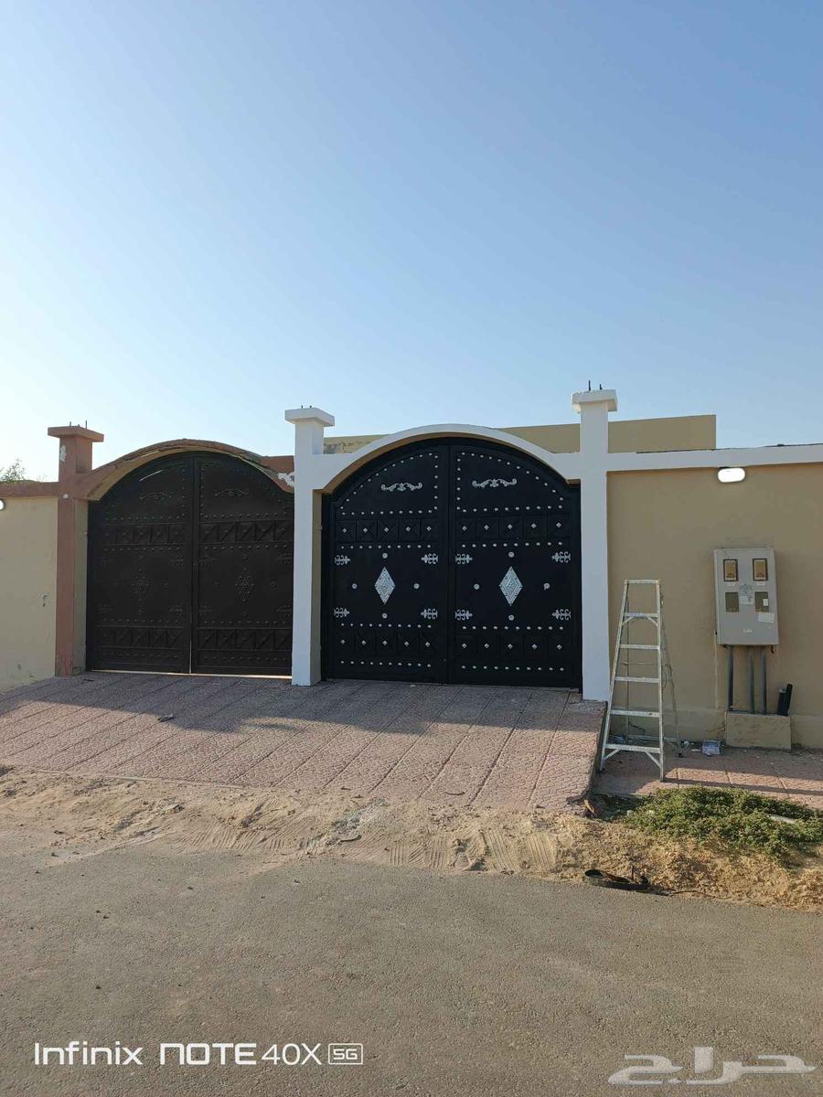 الصباغ الخفجي أسعر منسب64613440189313110