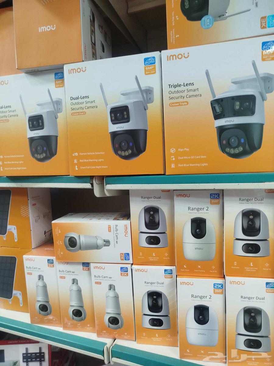 Surveillance Camera and Central Network Technician64606375728387113