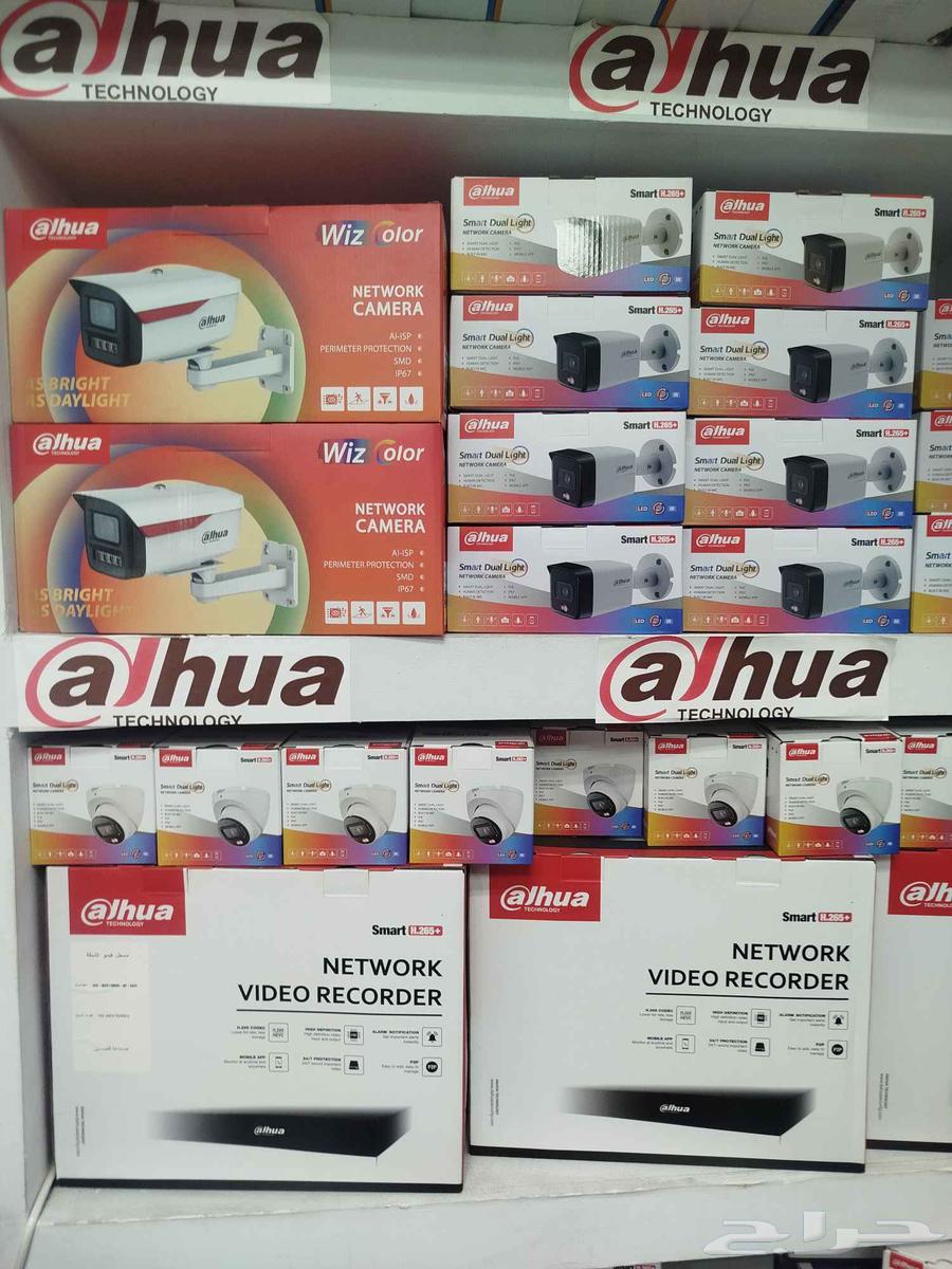 Surveillance Camera and Central Network Technician64606375728387110