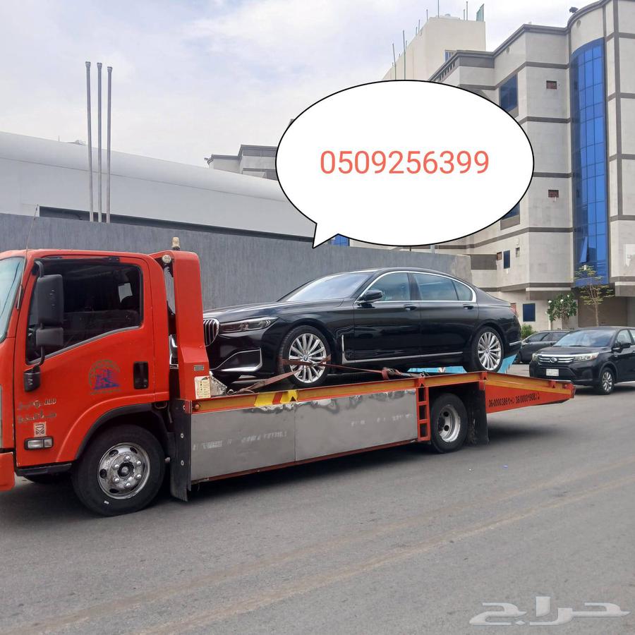 سطحه من جده الي القصيم المدينة المنورة64595746581377110