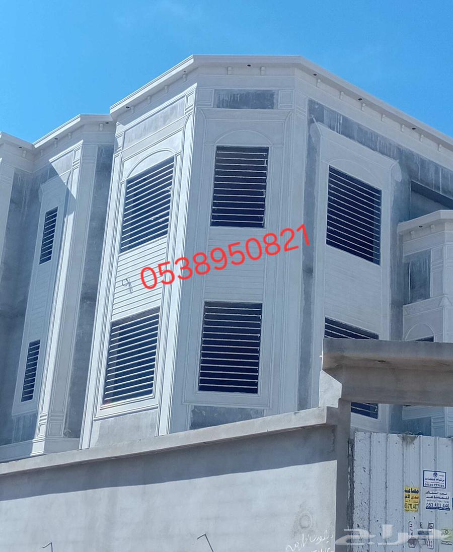 معلم ديكور خرجيه بديل الحجر64606431211138110