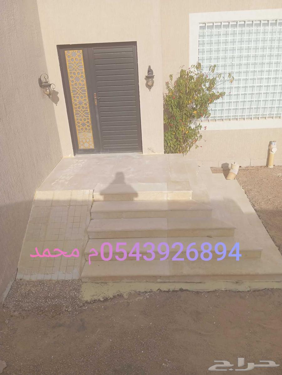 Tile installer for installing all types of ceramic, porcelain, and marble64606289560193112