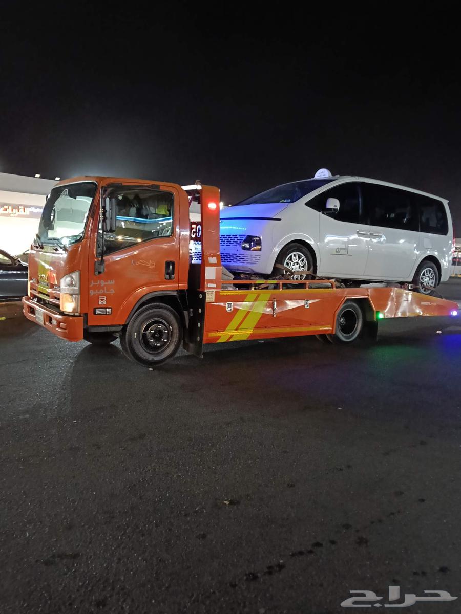 سطحة  ائي رول Satha Hydraulic 24 7 ري وري سروس64606261915265110