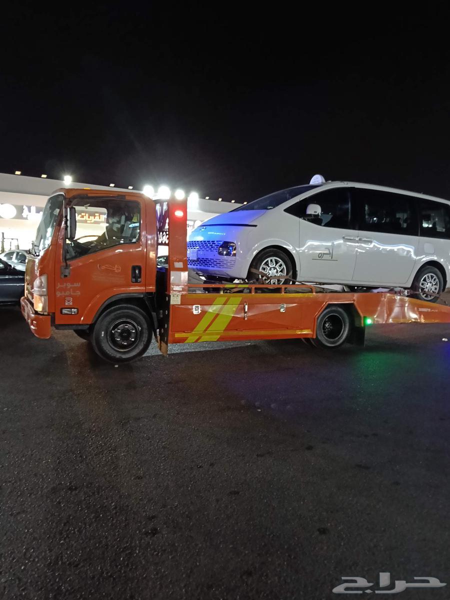 سطحة  ائي رول Satha Hydraulic 24 7 ري وري سروس64606261915265111