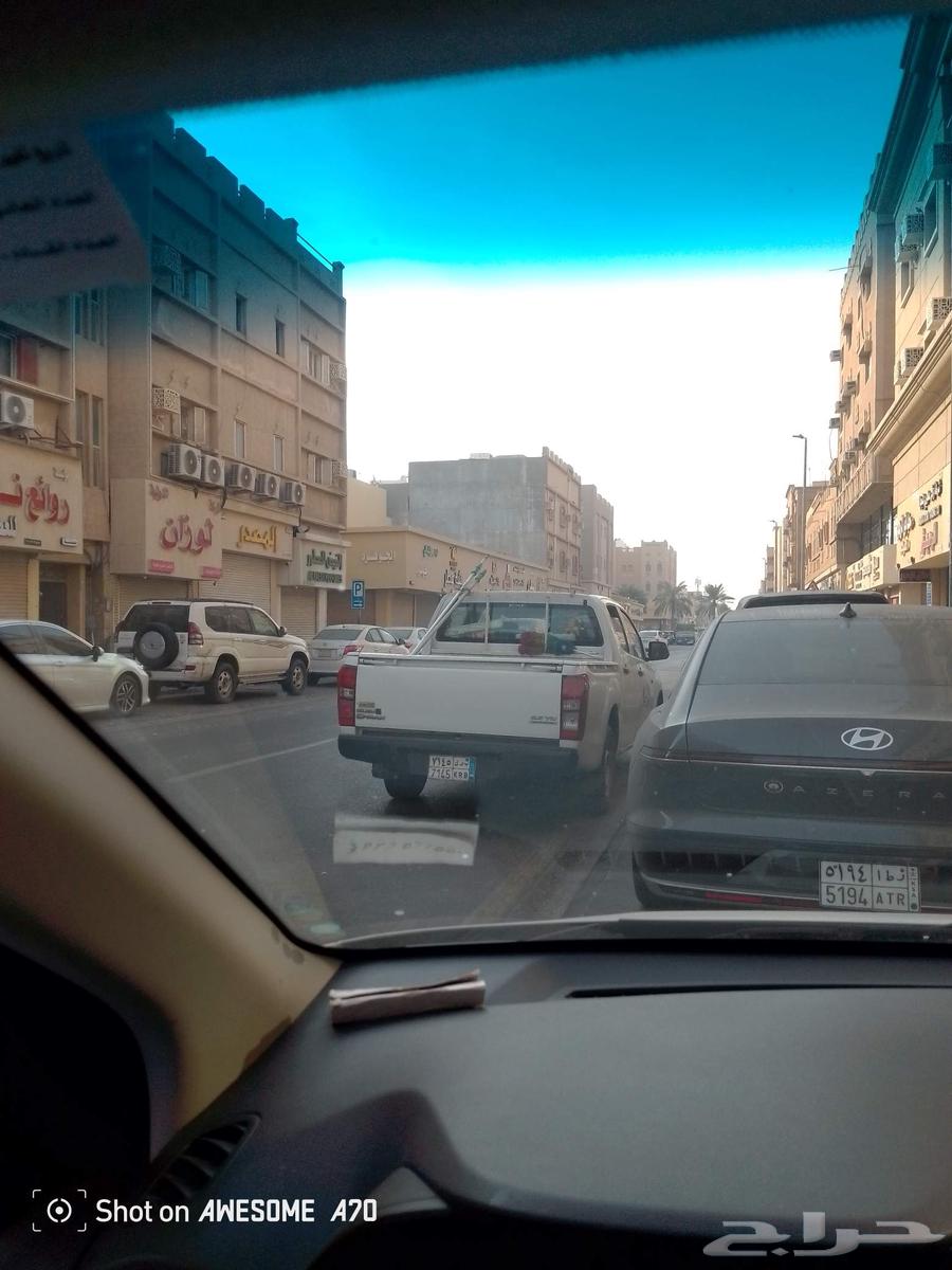 ابومشعل لتوصيل الطلبات من الرياض الى الدمام64606218212994110