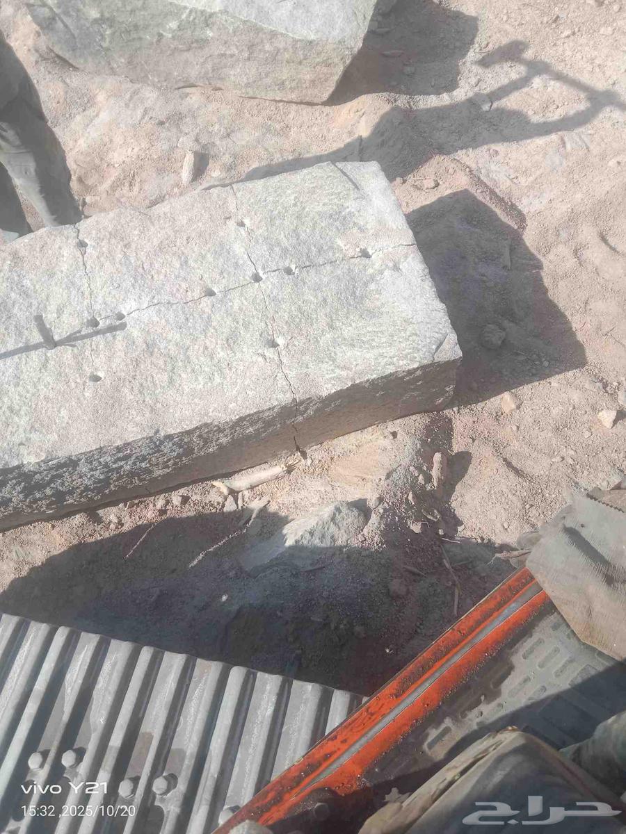 يوجد بكلين لبنيان الحجر وقص ارضي ورب راب وتكسير اصخور64606247678851112