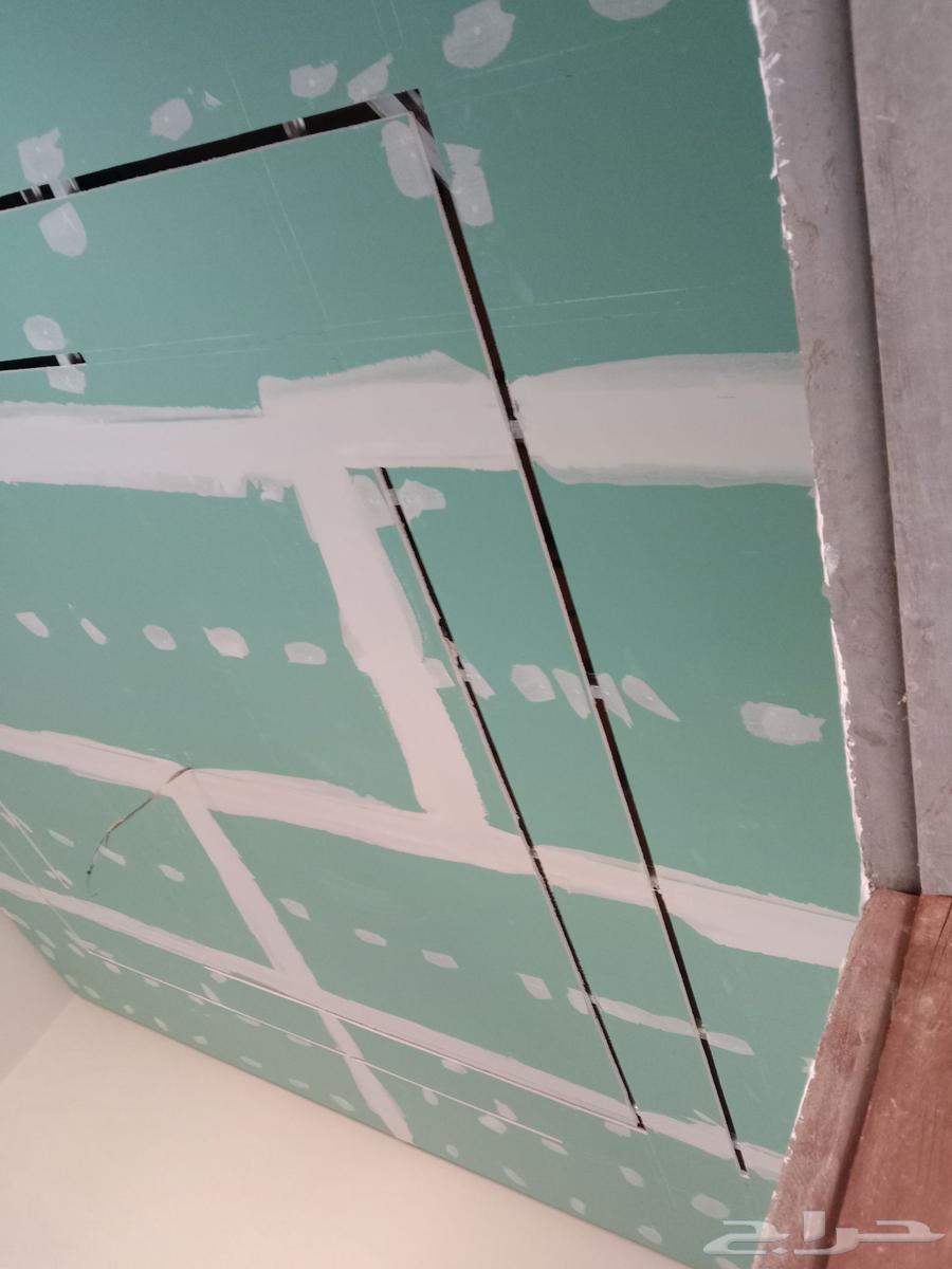 معلم جبس الجبسون بورد64606232344707113