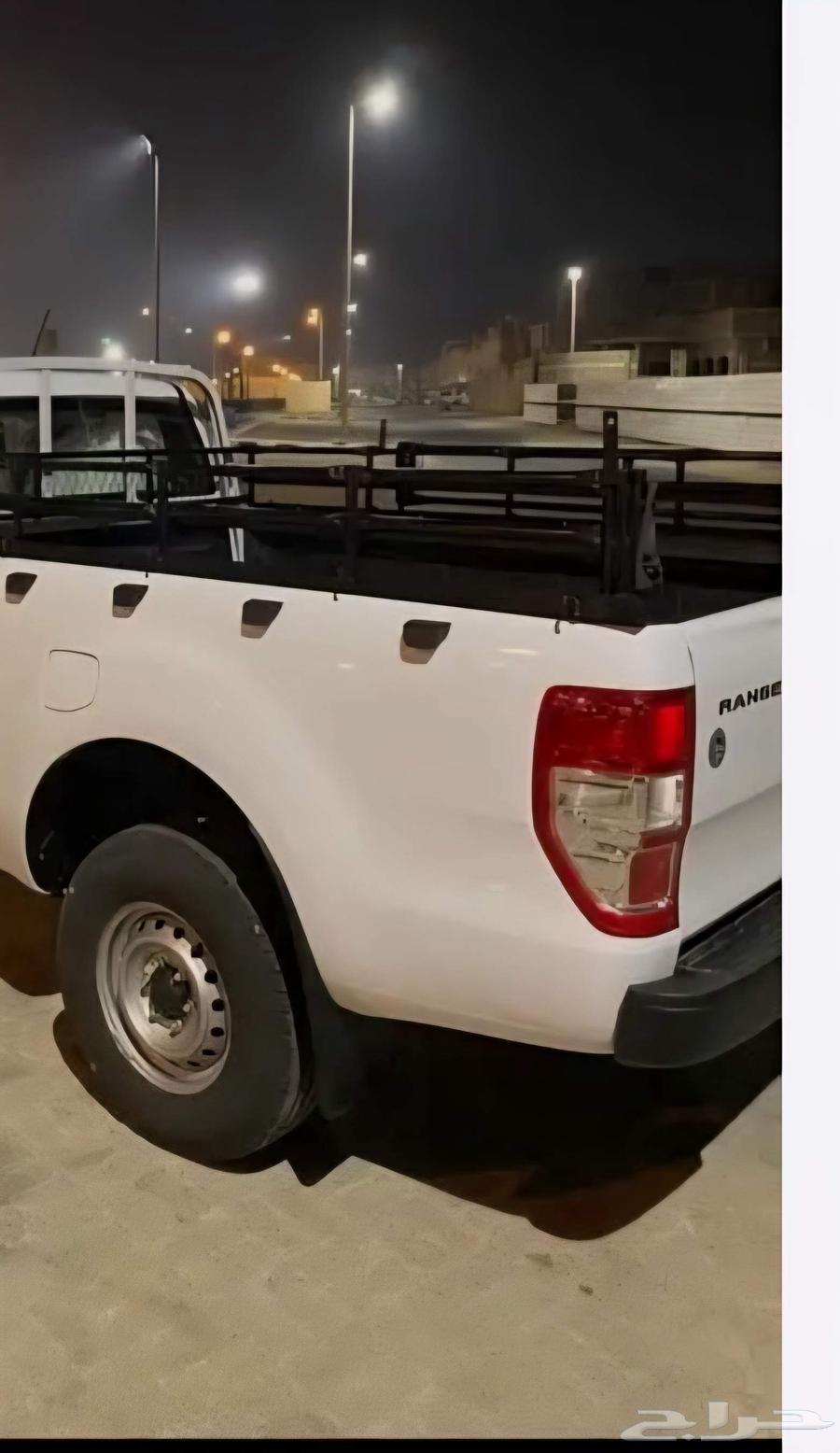 Order Delivery64606446678019110