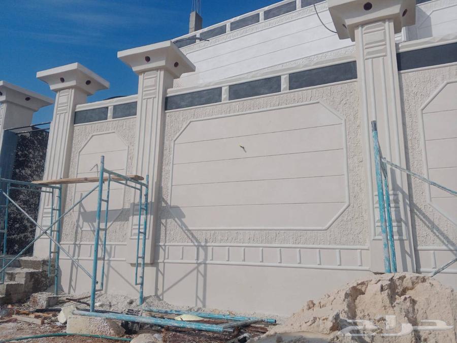 لياسه ملونه بديل الحجر64606445536642111