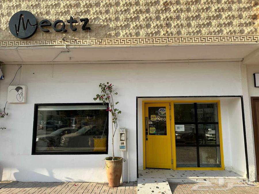 مطعم برجر للبيع فالصحافة (مستعجل جدا )64606260549506111