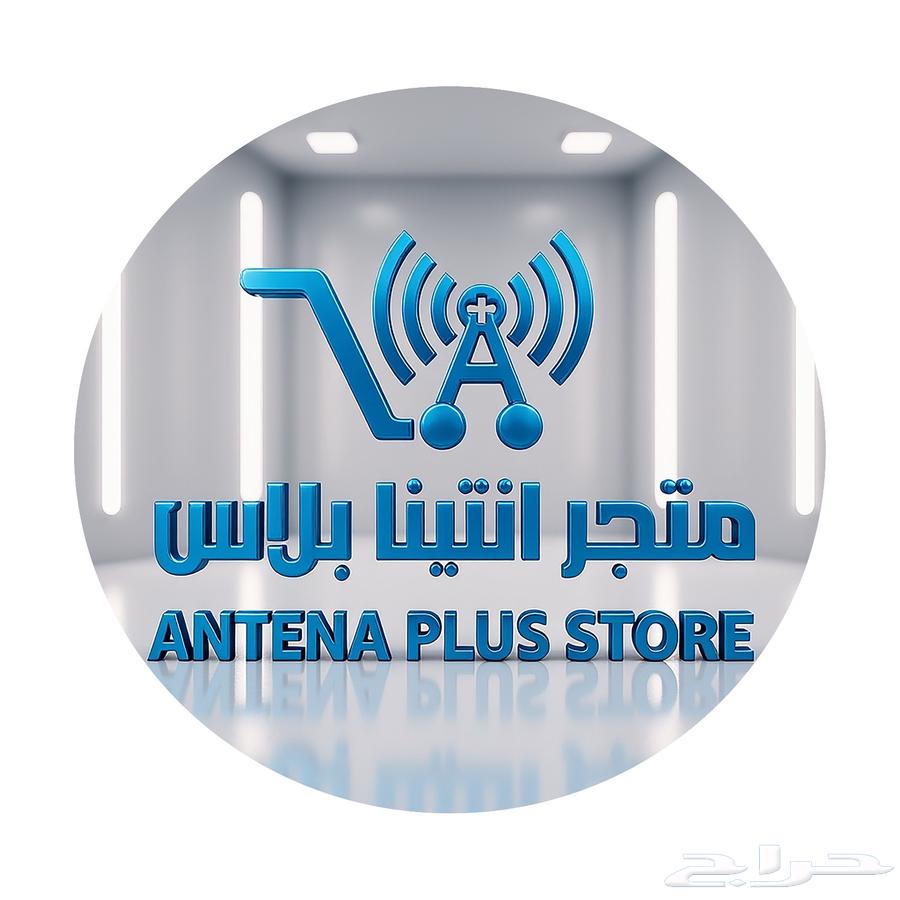 خدمات دعم أجهزة الإنترنت مكة جدة الطائف64606460459523110