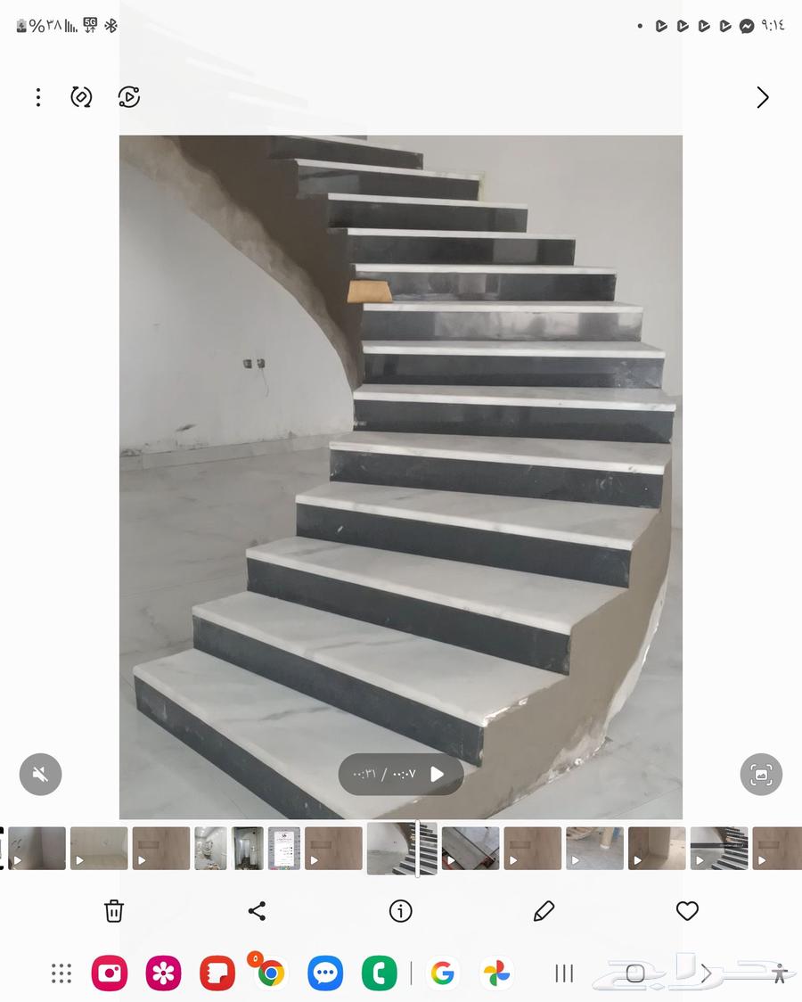 مبلط لتركيب جميع البلاط البورسلين والرخام64606362010497112