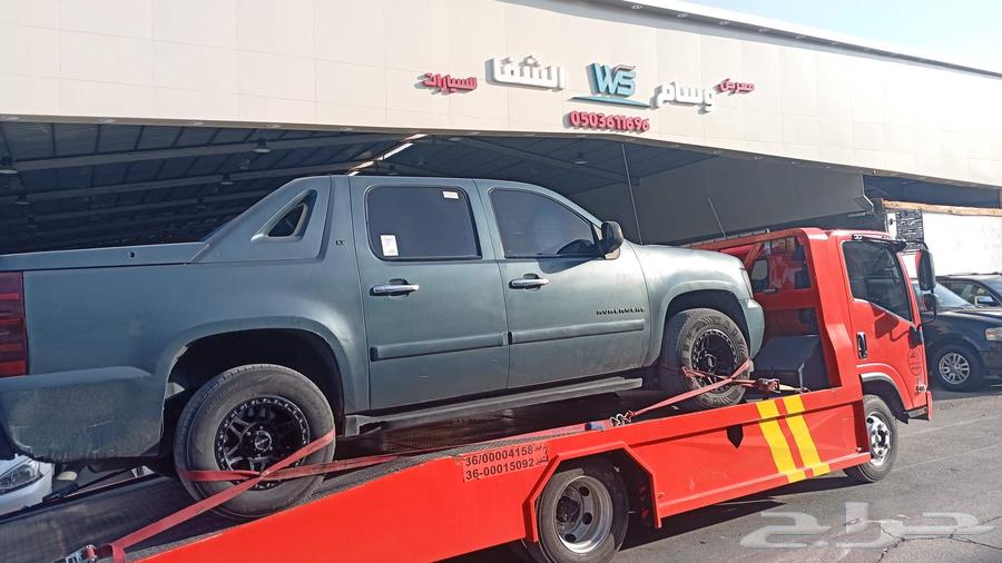 Flatbed Service from Khamis Mushait to Abha64606416833923112