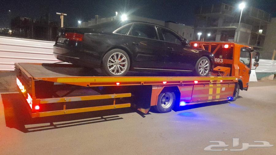 سطحه جده رياض دمام مدينه منوره64606447334145110