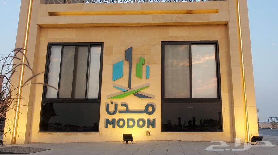 Installation of Cladding and Glass Facades64606290575105111