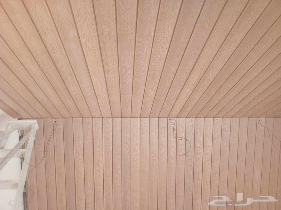 مضلات سواتر ليزر خيام ملكيه حمايه مصاعد سندويش بنل شبك زراعي64606390058754112