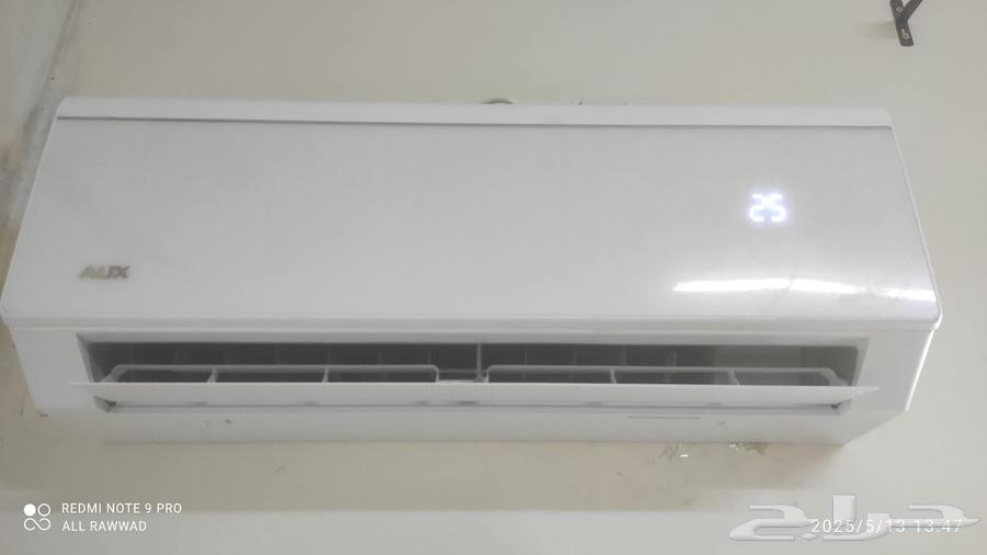 Air conditioning and refrigeration technician, maintenance and installation, charging with American Freon, washing64606375929089114