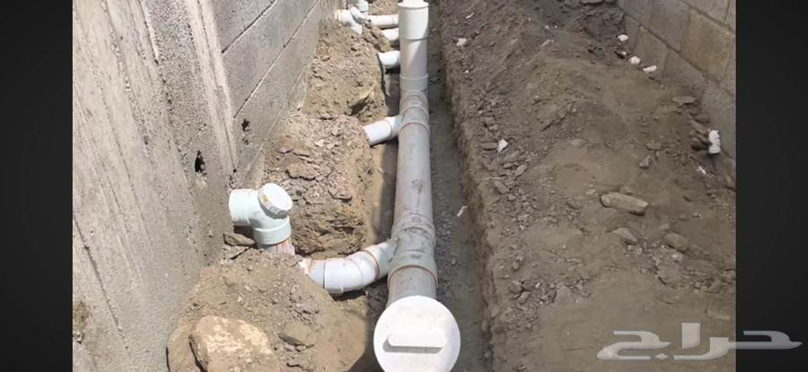 Plumber in Khamis and Abha64606416938242113