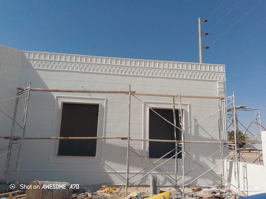 Lea SA Colorful Stone Alternative64606446986625110