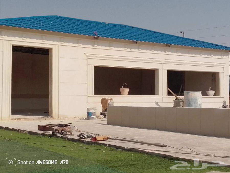 Lea SA Colorful Stone Alternative64606446986625112