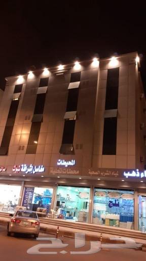 شقق مفروشه عوائل عزاب تبوك حي البوادي64606260214785113