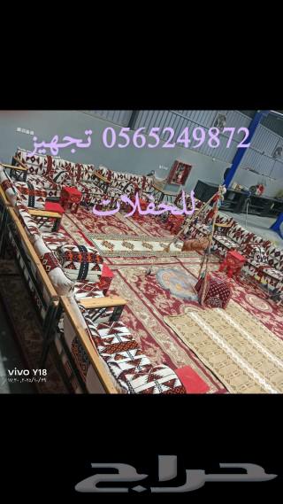 Renting Tents, Bedouin Tents, Seating Arrangements, Traditional Corner Chairs, Cooks, Coffee Makers64606432401155113