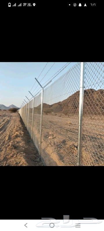 Farm Mesh Contracts64606362102402112