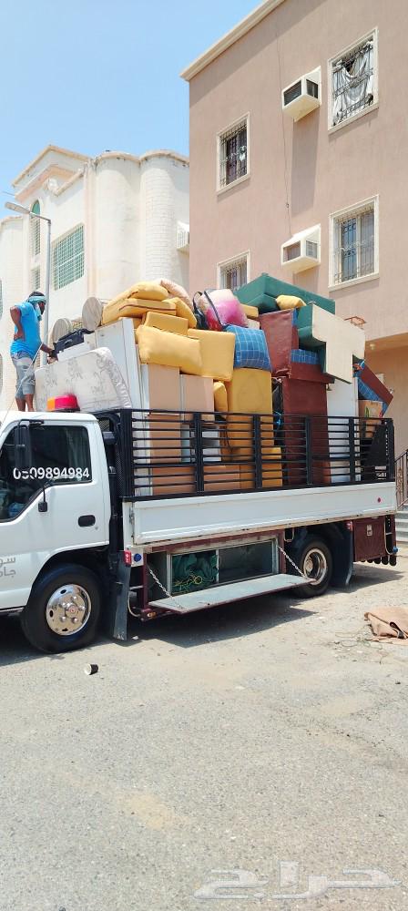 دينه لنقل العفش داخل المخواه وخارجها حسب الاتفاق64606303632641110