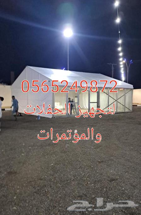 Renting Tents, Bedouin Tents, Seating Arrangements, Traditional Corner Chairs, Cooks, Coffee Makers64606432401155110